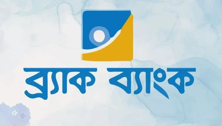 ব্র্যাক ব্যাংকে অ্যাসোসিয়েট ম্যানেজার পদে চাকরির সুযোগ, আবেদন ১৪ অক্টোবর পর্যন্ত