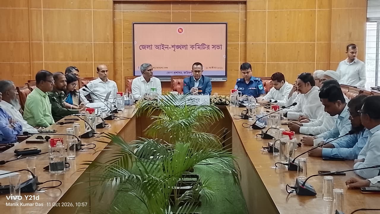 WhatsApp Image 2026 10 11 at 3.20.44 PM